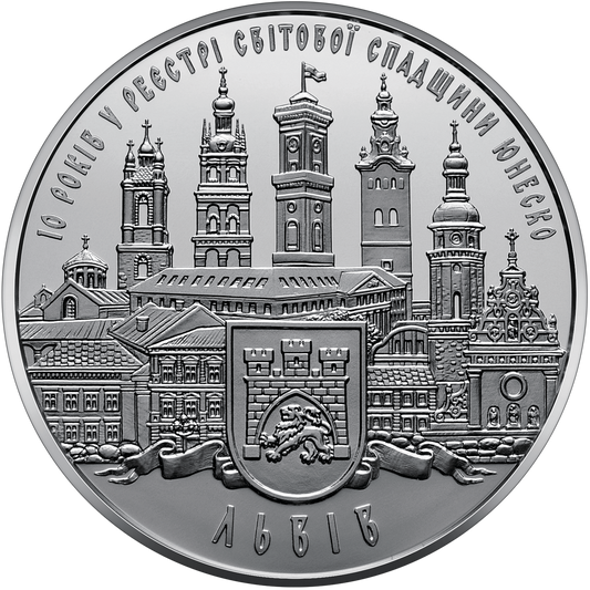 Ukraina 10 UAH Lwów w UNESCO 2008