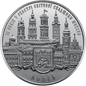 Ukraina 10 UAH Lwów w UNESCO 2008