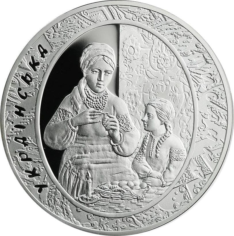 Ukraina 20 UAH Pisanka wielkanocna 2009