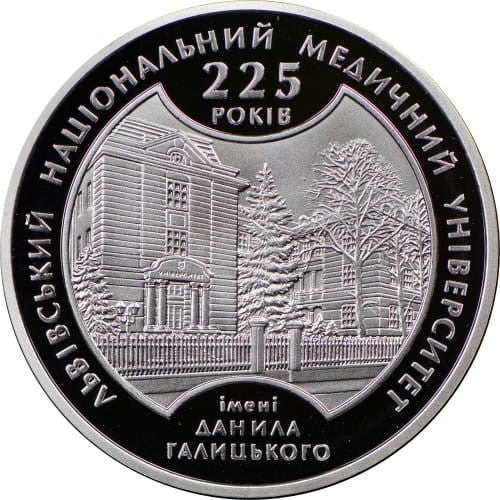 Ukraina 5 UAH Uniwersytet Medyczny we Lwowie 2009 Ag
