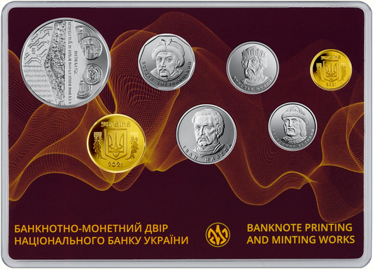 Ukraina Zestaw rocznikowy x 7  2021