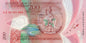 Vanuatu 200 Vatu Rodzina 2020 P-12b