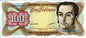 Wenezuela 100 Boliwarów Kapitol 1998 P-66g