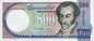 Wenezuela 500 Boliwarów orchidea 1998 P-67f