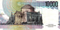 Włochy 10 000 ITL Alessandro Volta 1984 P-112b