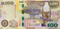 Zambia 100 kwacha Bawół 2018 P-61b