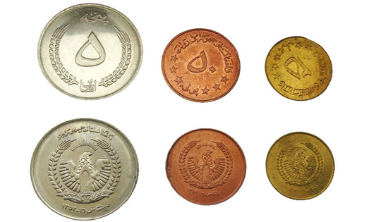 Zestaw menniczy Afganistan x 3 1973